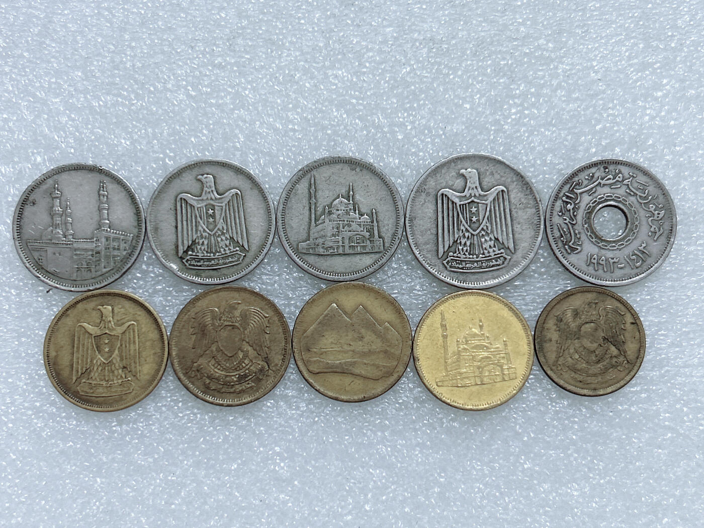 第一海外回流一元起拍收藏 散集专场  第262期