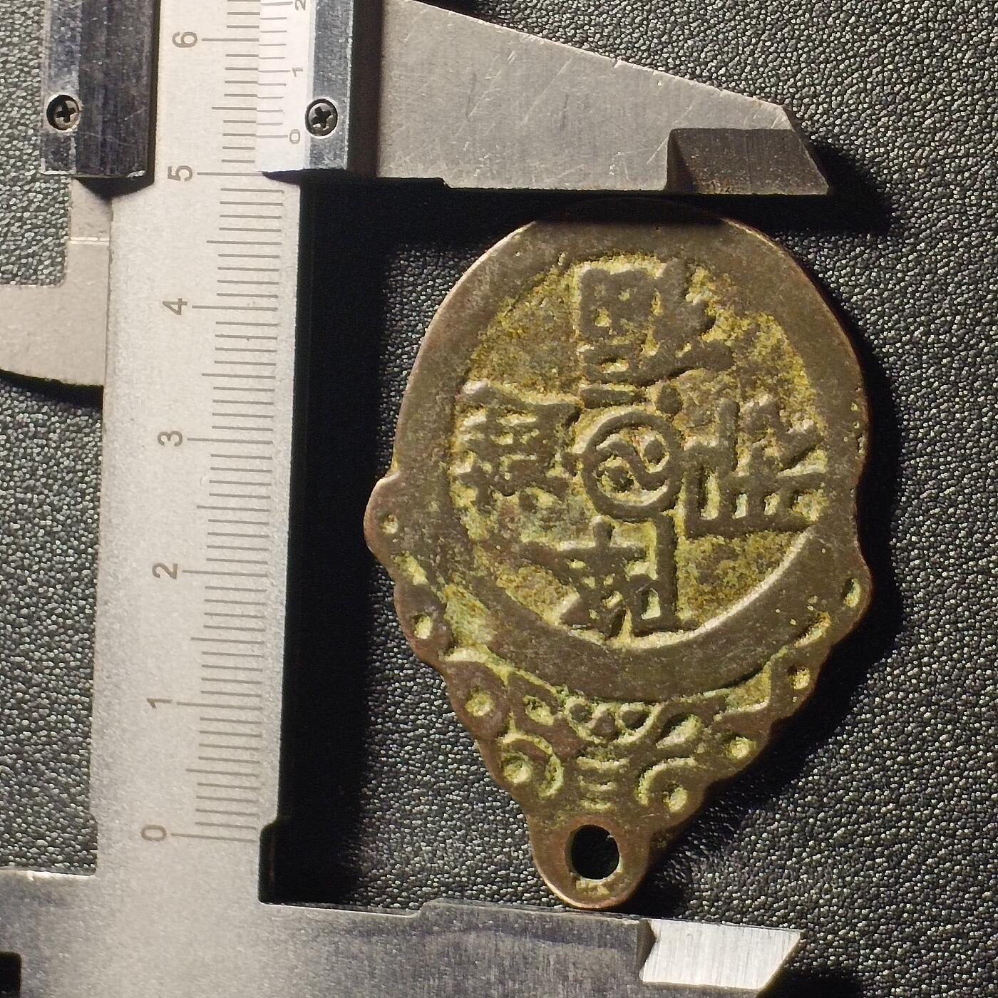 泉币菌-第127场-精品福利场(115场之后的本周末发货，感谢理解) 。