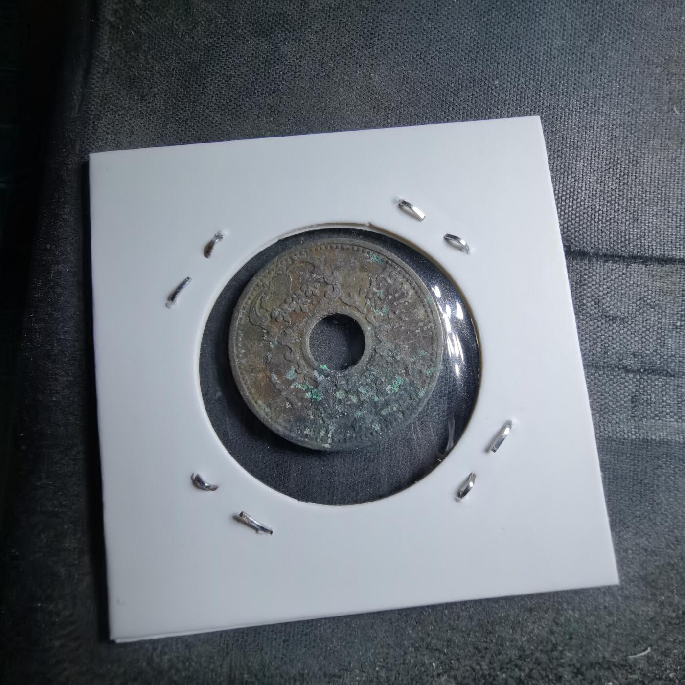 沼泽如烟--第891场