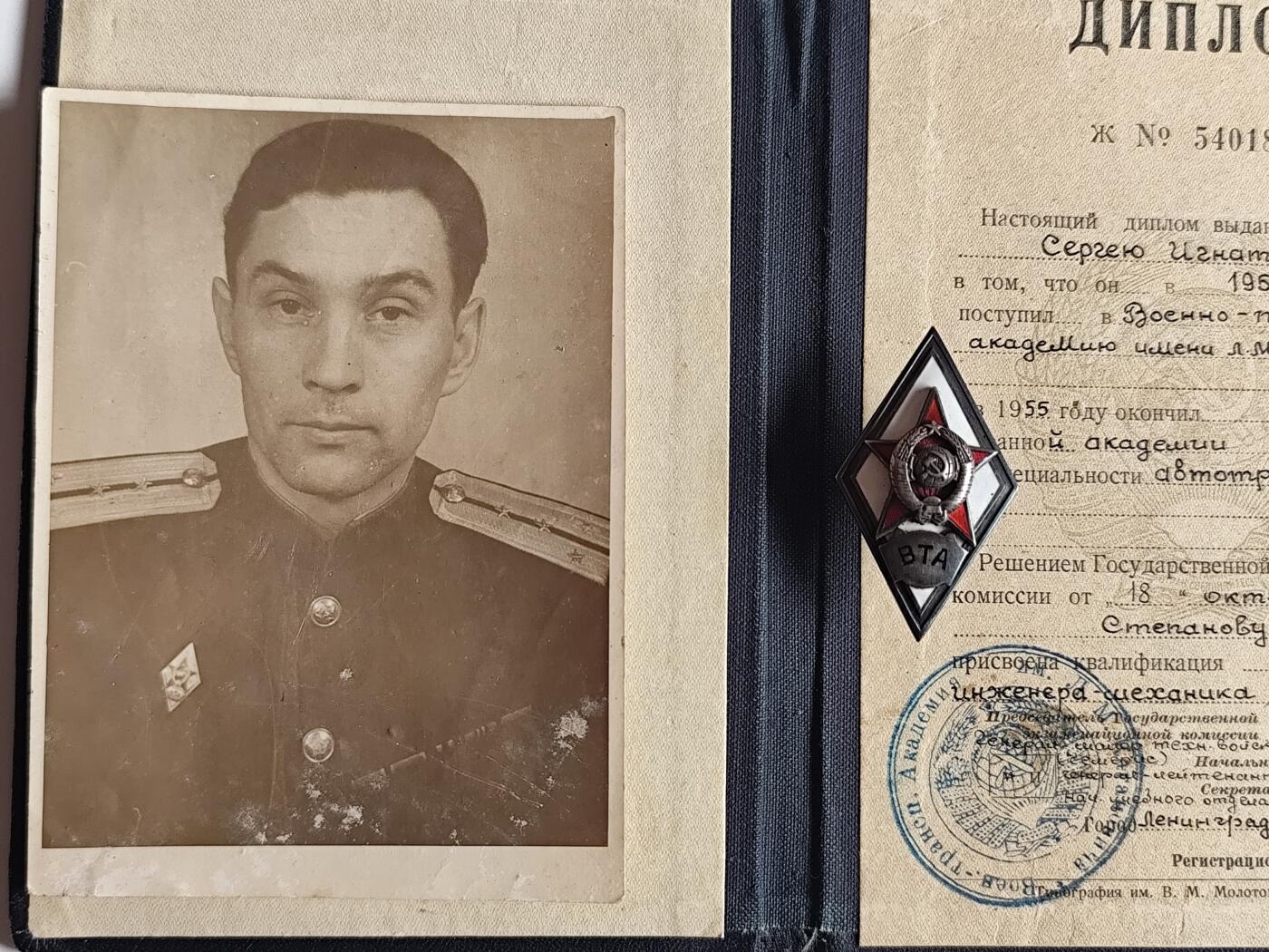 11月4日奖章钱币专场