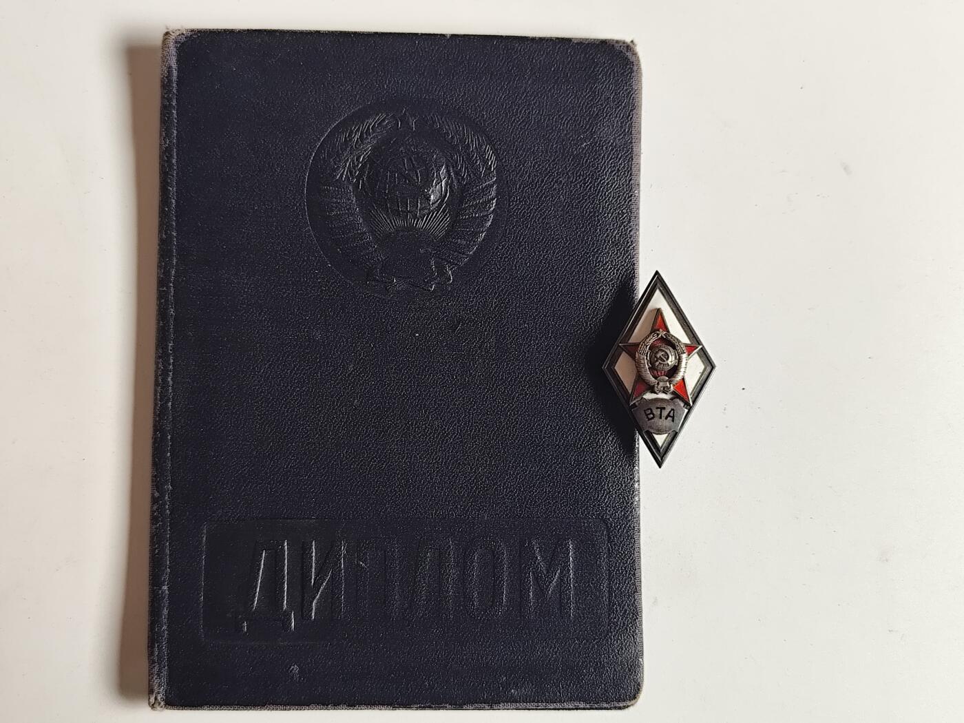 11月4日奖章钱币专场