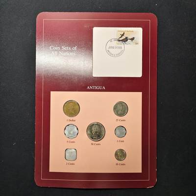 【全场包邮】纯粹捡漏拍475场（免费代拍第12场） - 【富兰克林·世界各国硬币系列邮币卡】安提瓜