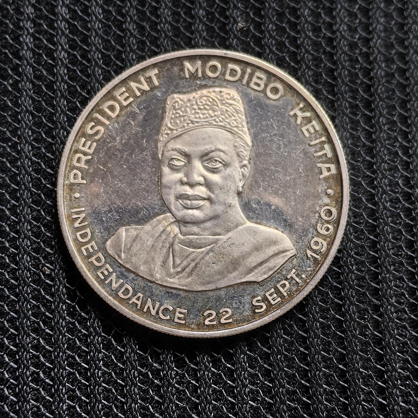 道一币馆币章第一百五十三场 马里1960年马里建国/首任总统莫迪博·凯塔10法郎纪念银币  25g 900S 10000