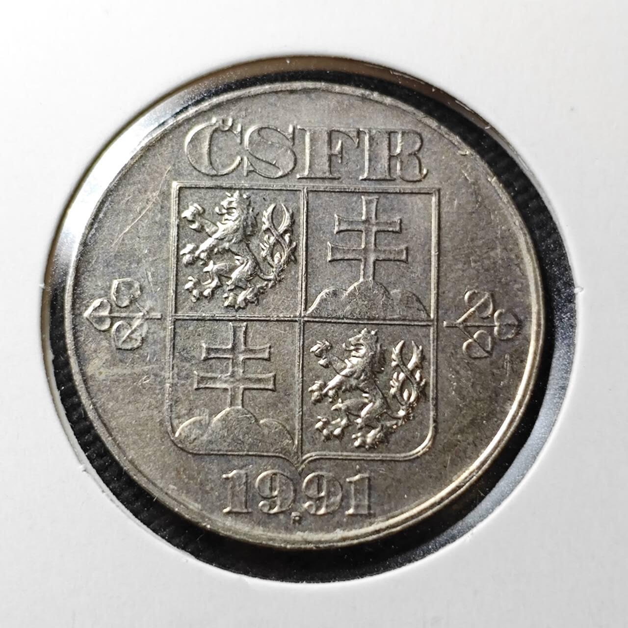 KK钱币收藏小铺  第365场  2月预留时间 周末发货  1991捷克斯洛伐克5克朗