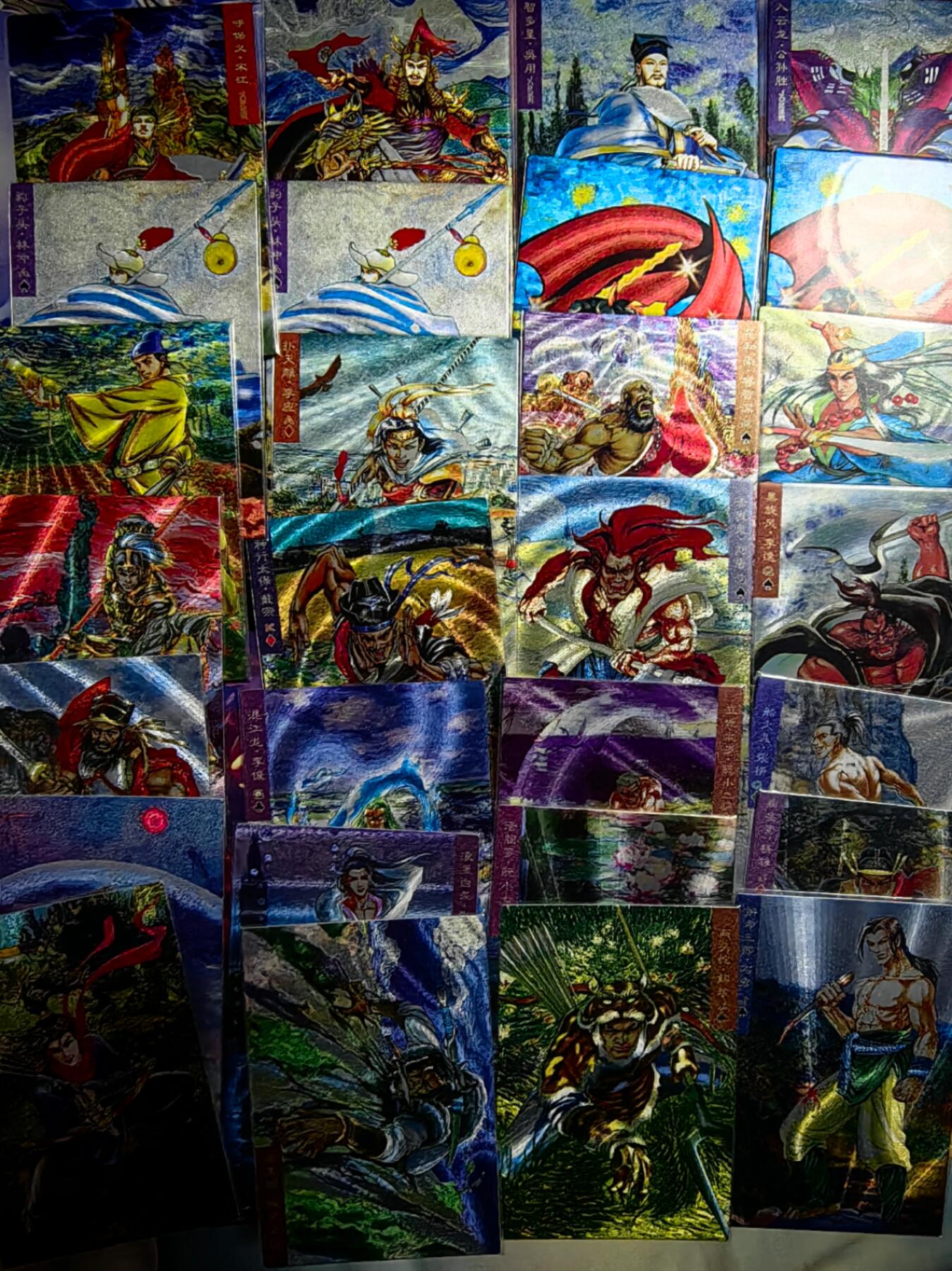 海绵宝宝卡牌专拍第7场(本场有自留价 鸽子勿扰 无佣金 各种亲签卡，套卡大套，自制卡难免瑕疵，可能存在轻微撞角爆边等出厂瑕疵，品控介意勿拍！) 藏无缺 油画水浒天罡 五虎徐宁都为重置所见即所得