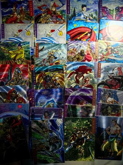 海绵宝宝卡牌专拍第7场(本场有自留价 鸽子勿扰 无佣金 各种亲签卡，套卡大套，自制卡难免瑕疵，可能存在轻微撞角爆边等出厂瑕疵，品控介意勿拍！) - 藏无缺 油画水浒天罡 五虎徐宁都为重置所见即所得