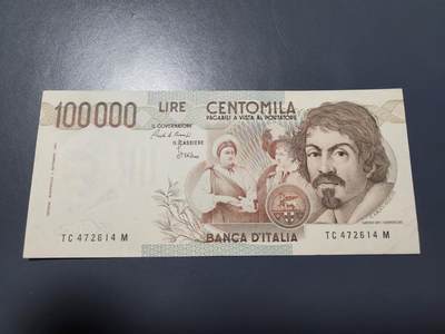 11月8号晚上8点 外国纸币自动截拍第53场 - 意大利100000里拉 极美品