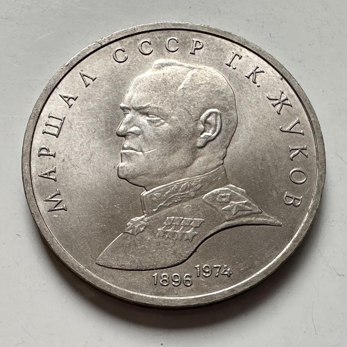 🌹外币初藏🌹🐯2025年第124场  每周二四六晚8️⃣点 接代拍