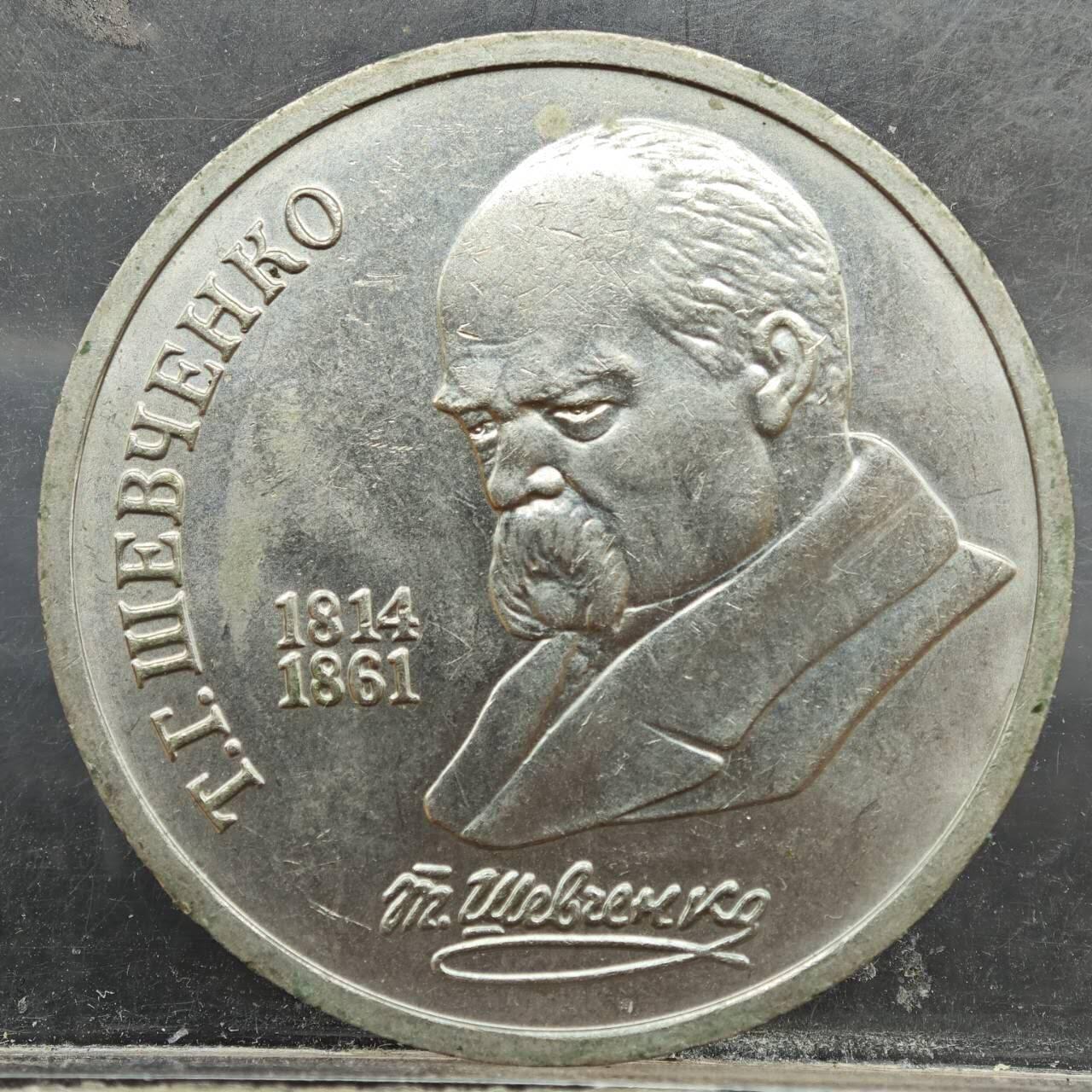 【淘币小摊】实时拍第七百八十九拍   散币场   满百包邮可预留二周 每周一统一发货  