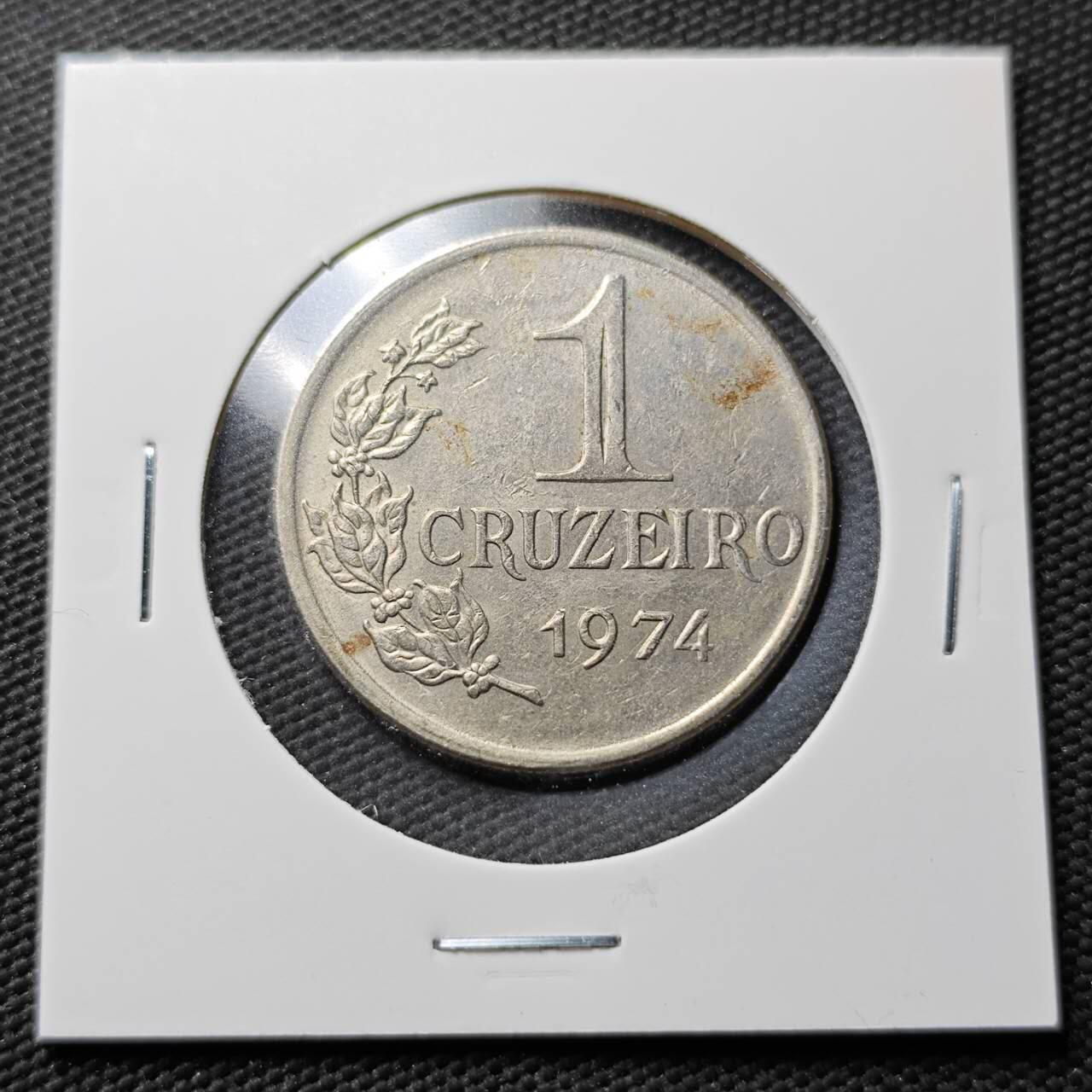 KK钱币收藏小铺  第365场  2月预留时间 周末发货  1974巴西1克鲁塞罗