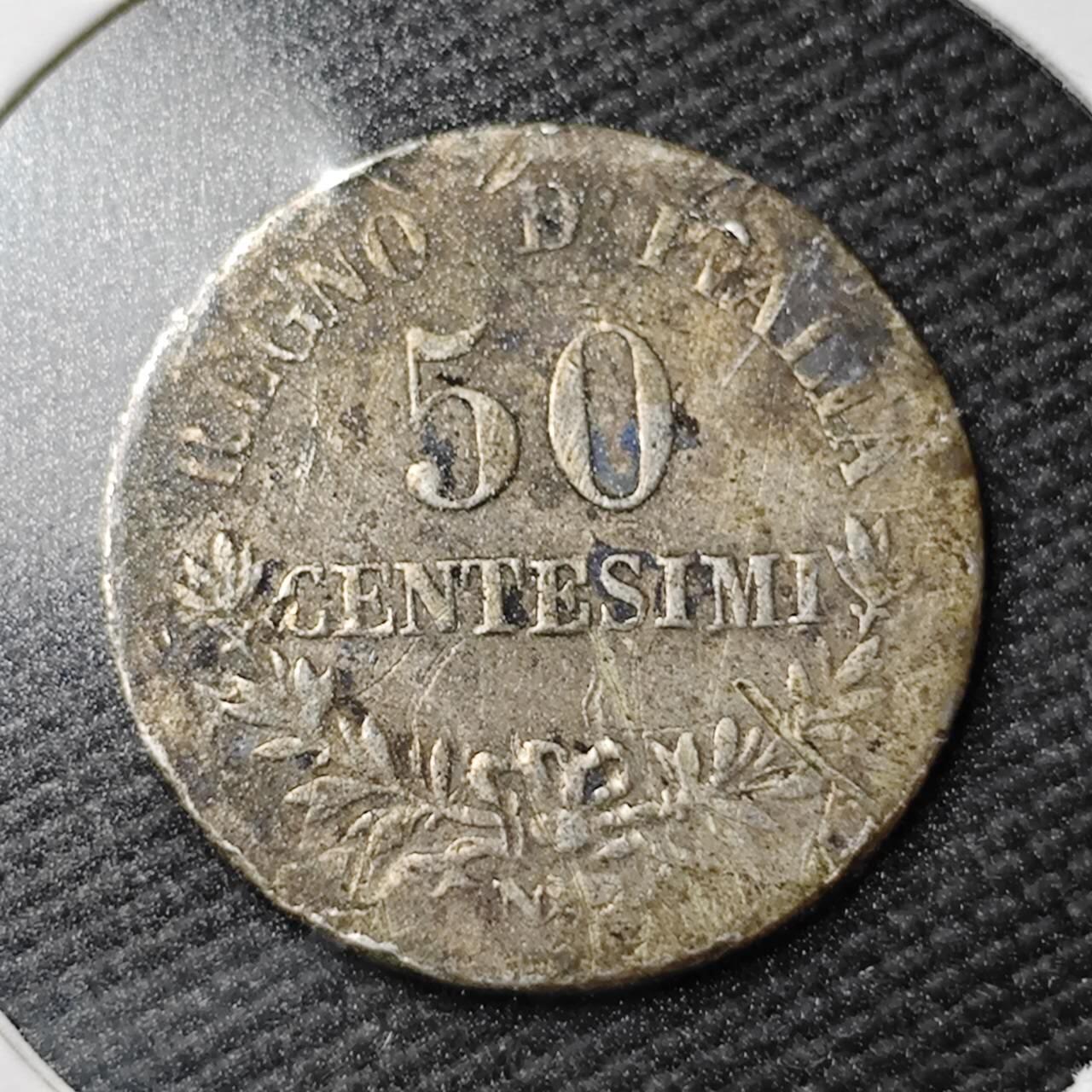 KK钱币收藏小铺  第365场  2月预留时间 周末发货  意大利50分银币