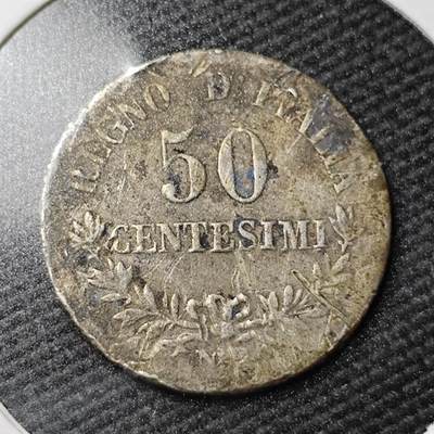 KK钱币收藏小铺  第365场  2月预留时间 周末发货 -  意大利50分银币