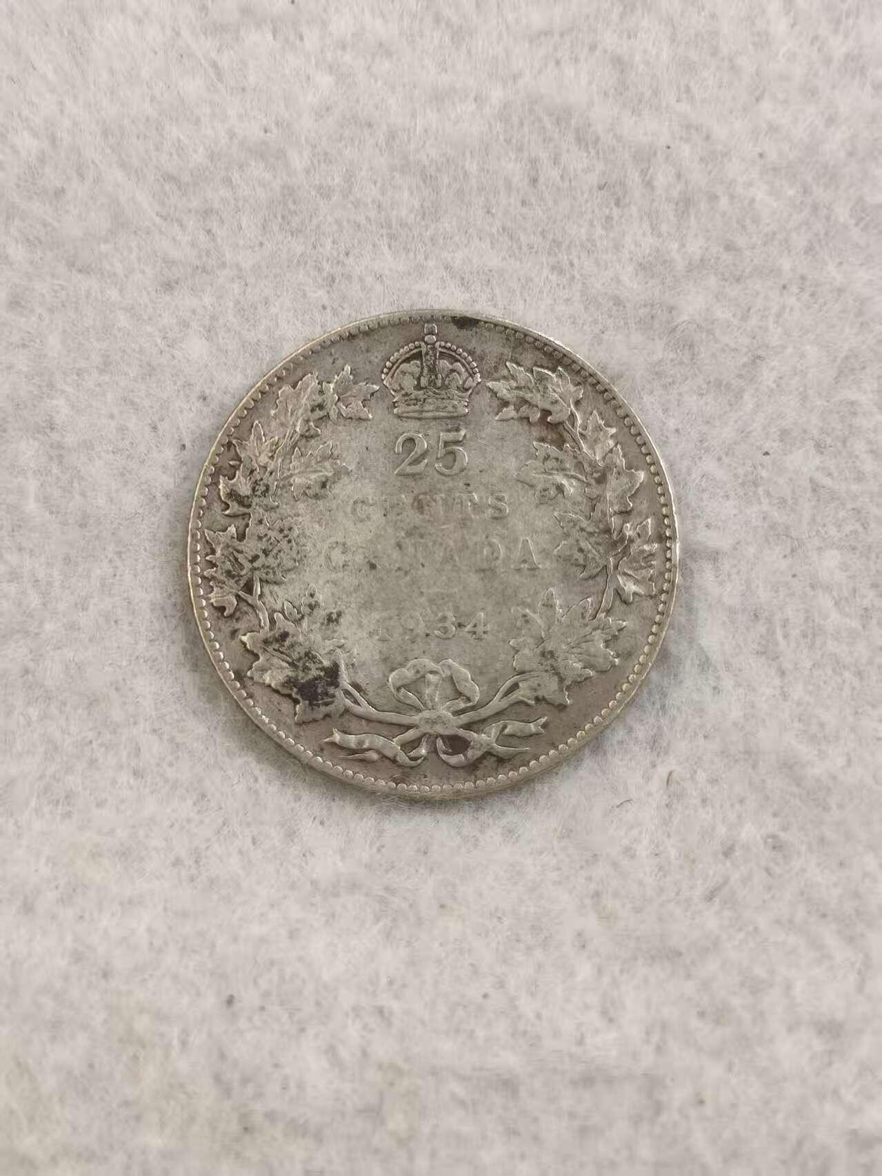 G&W世界散币，银币处理专场（第35场）