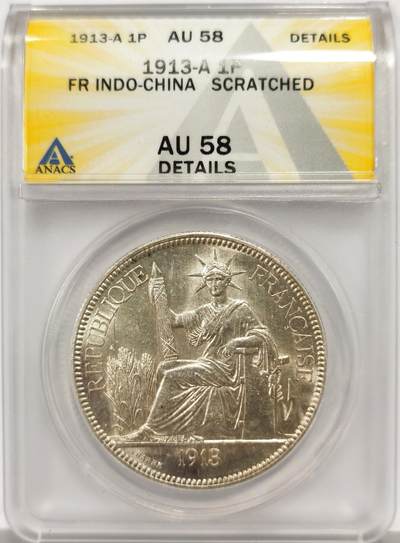 博洋堂“物美丰成”11月精品专场暨第145期（全场包邮） - ANACS AU58 法属印支1913年1皮阿斯特坐洋，原汁原味老包浆，包浆醇厚舒适，底板干净，打制深峻，鼻梁细节清晰可见，人物高点俱在，细节完美基本未流通，味道不错。