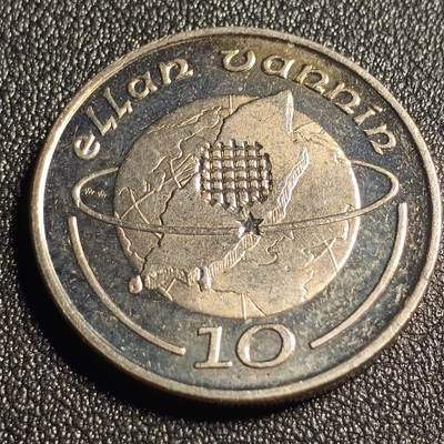 泉币菌-第128场-精品福利场(115场之后的本周末发货，感谢理解) - 原光极美 马恩岛1988首发年1镑 移动电话技术 铜 22.5mm 