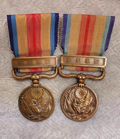 东亚勋章徽章主题拍卖1 - 勿忘国耻 77事变纪念章