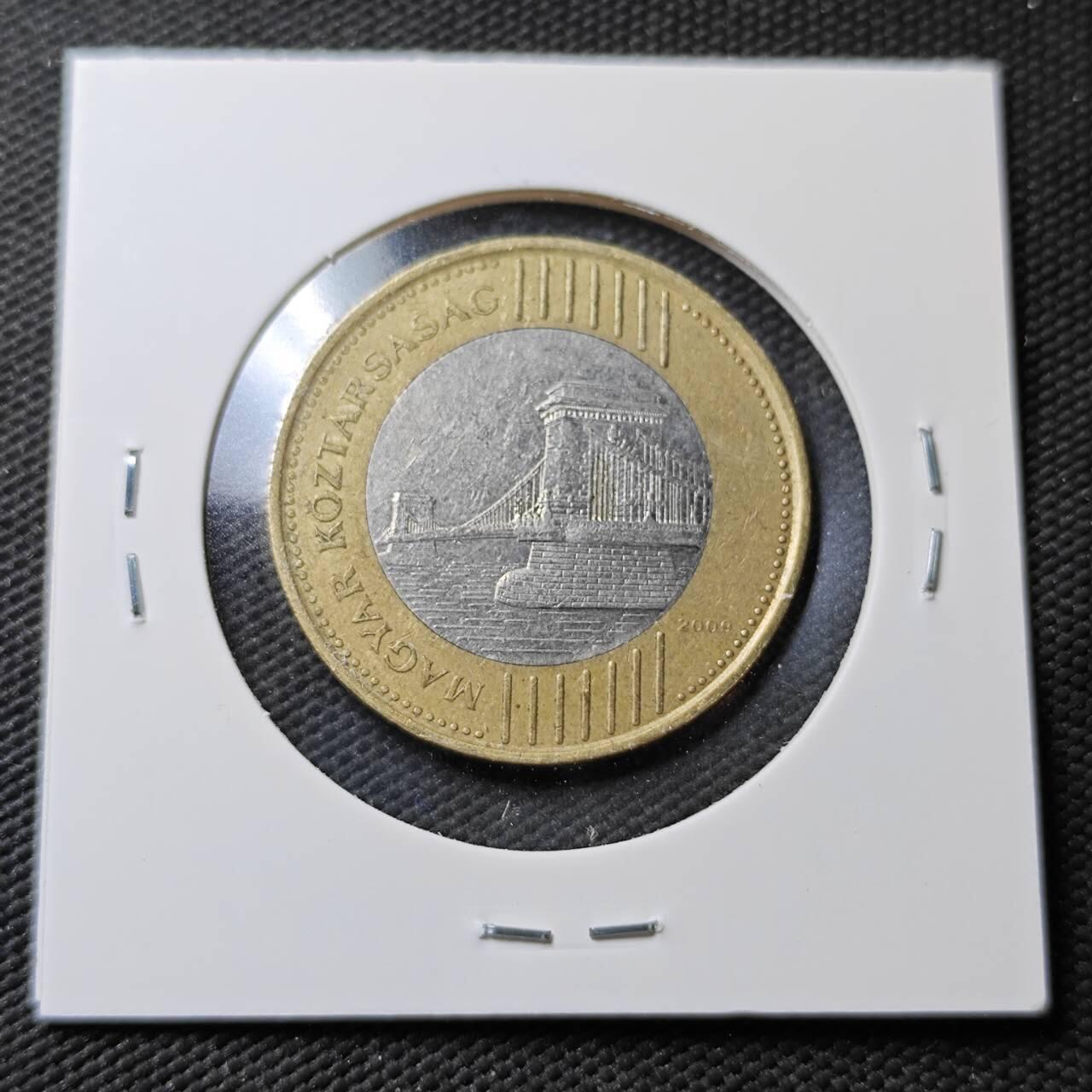 KK钱币收藏小铺  第365场  2月预留时间 周末发货  匈牙利200福林