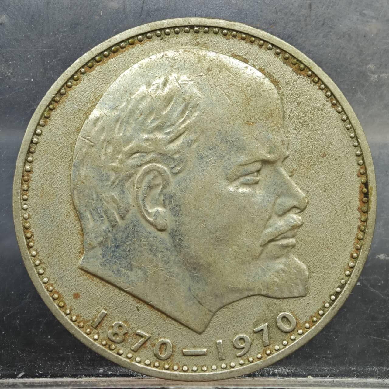 【淘币小摊】实时拍第七百八十九拍   散币场   满百包邮可预留二周 每周一统一发货  