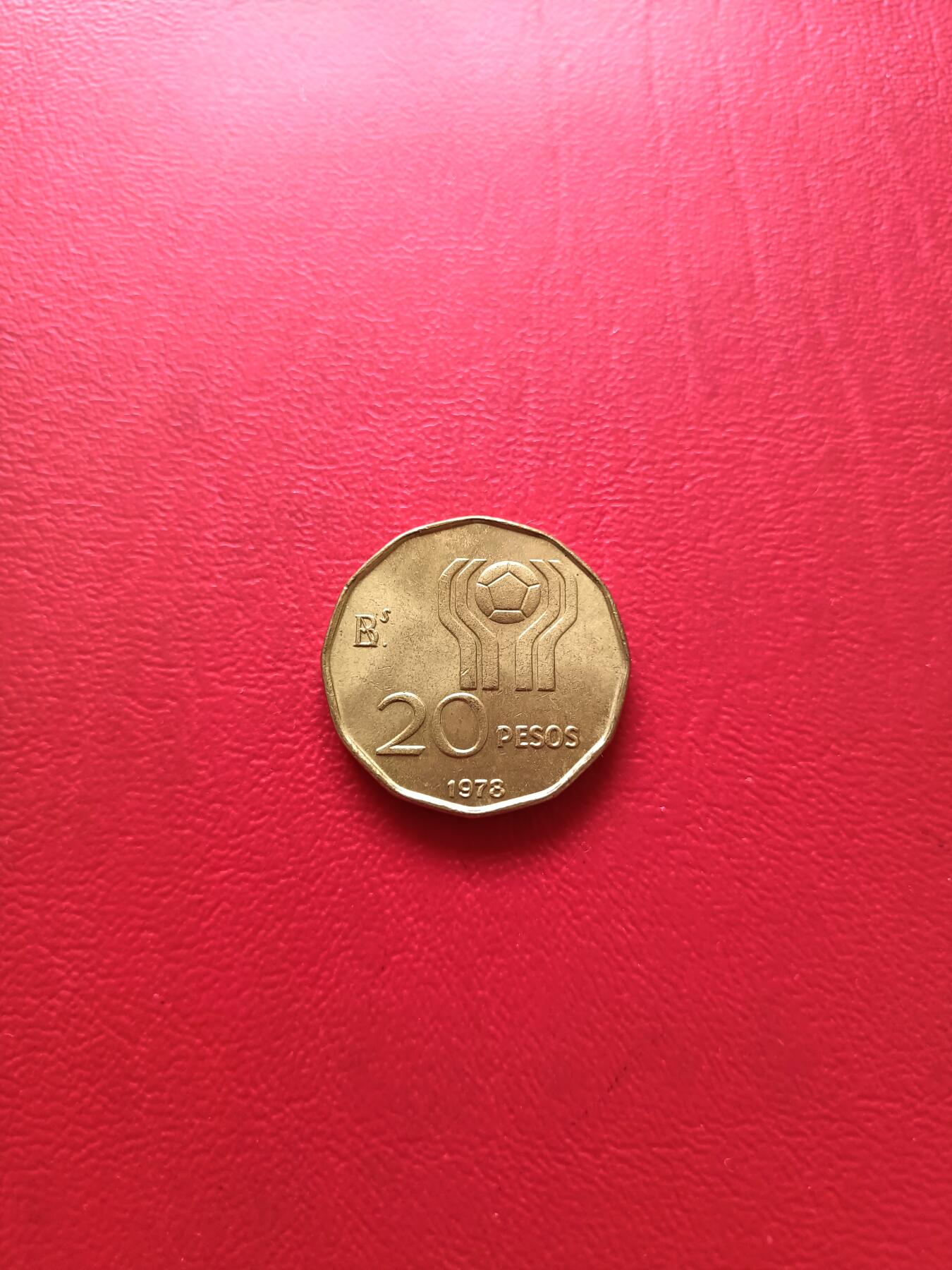 【云涧收藏】第七十七场