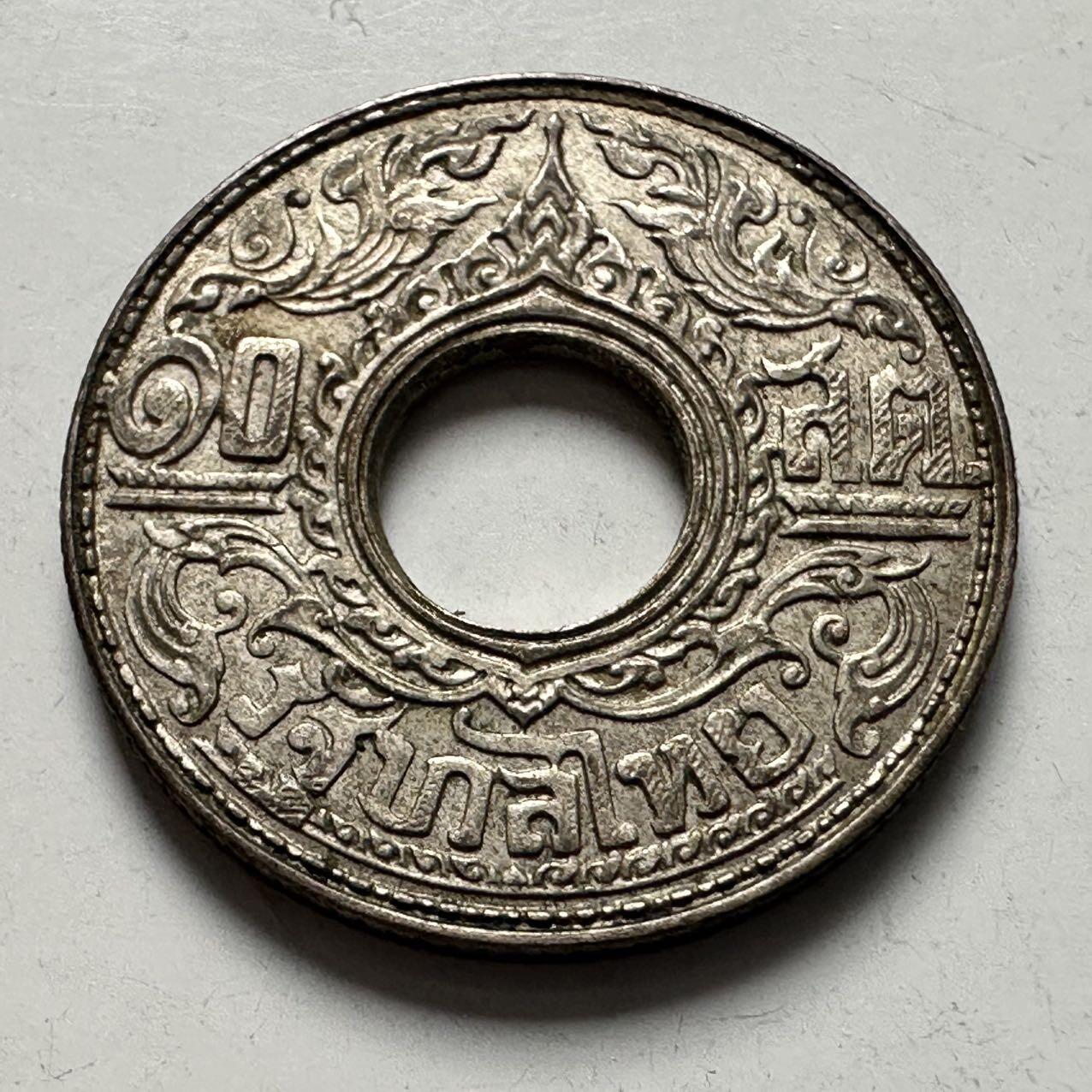 🌹外币初藏🌹🐯2025年第124场  每周二四六晚8️⃣点 接代拍 泰国1941年10萨当银币—7