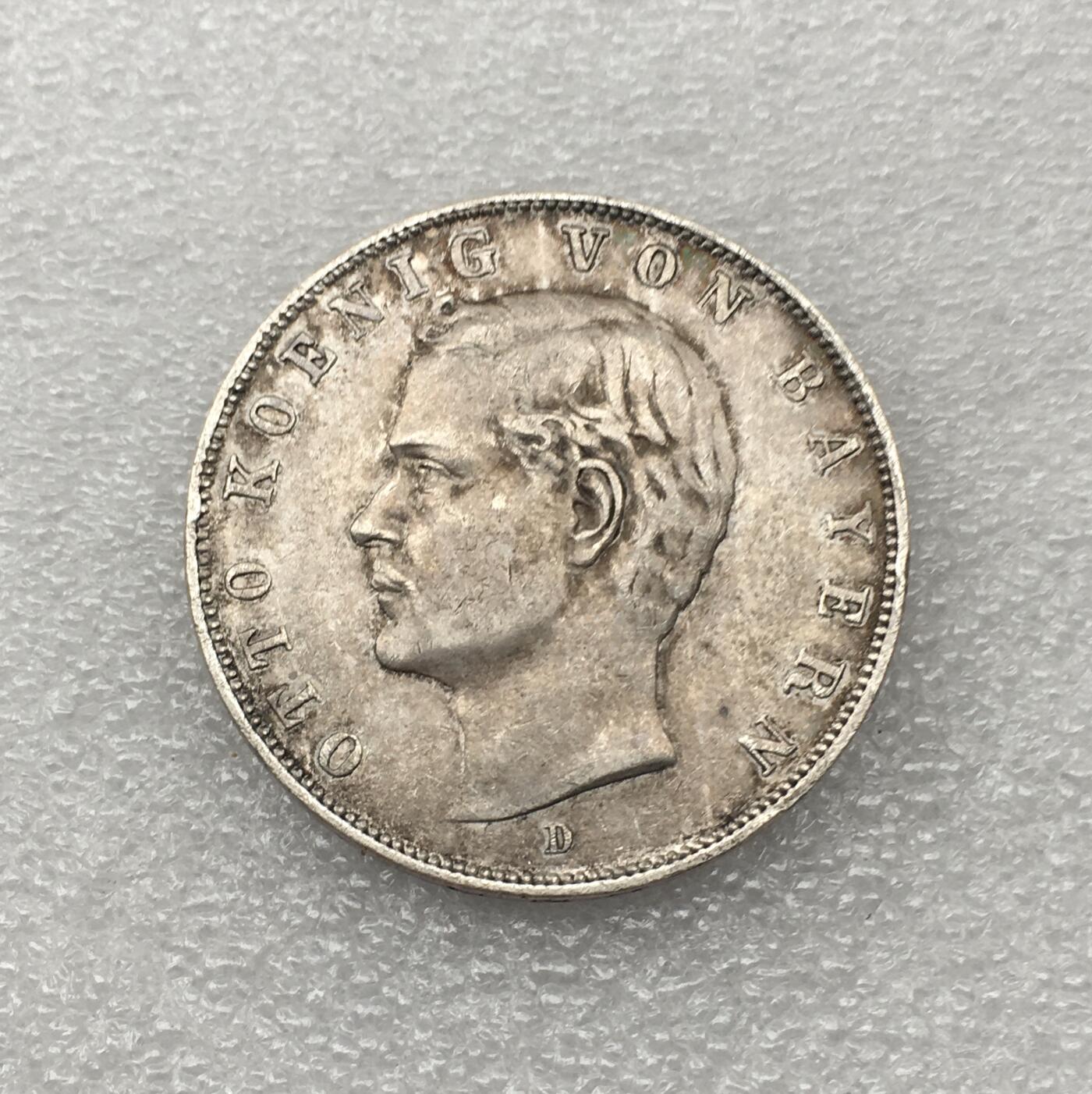 世界钱币专场拍卖 每周二开拍