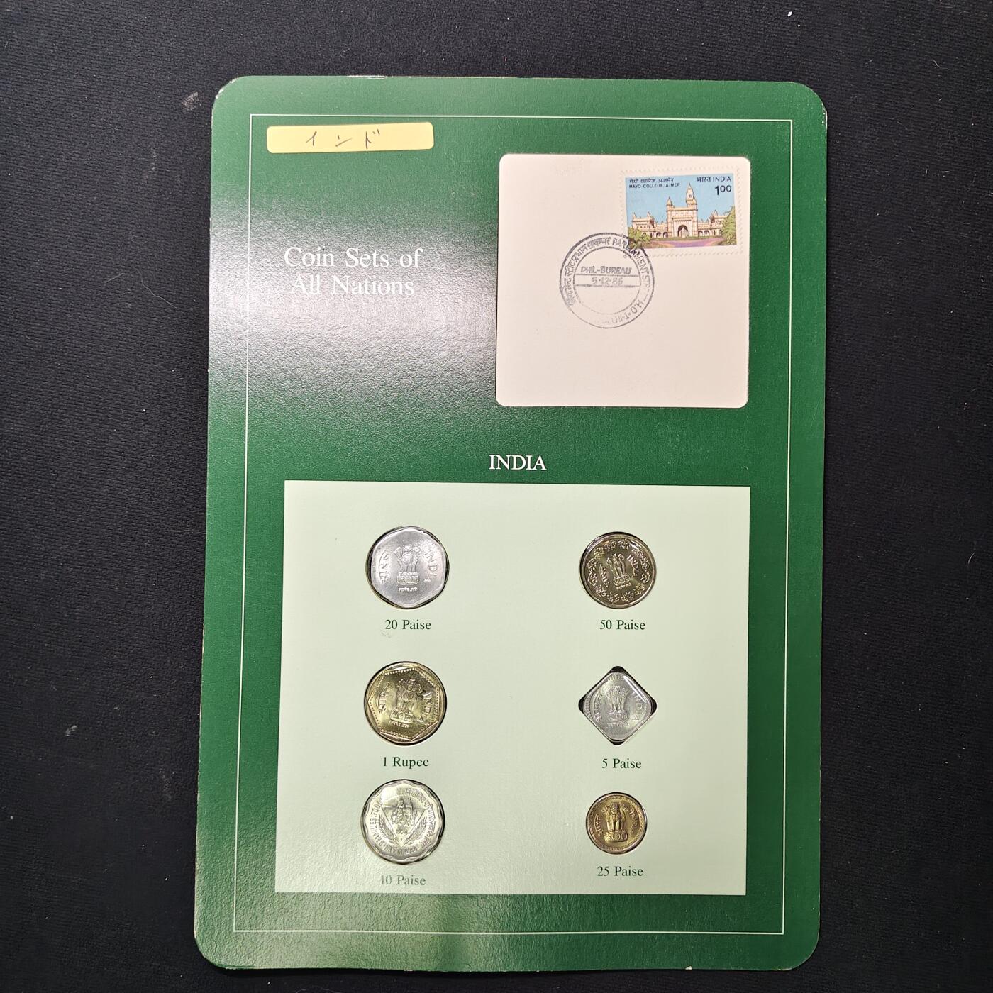 【全场包邮】纯粹捡漏拍475场（免费代拍第12场）