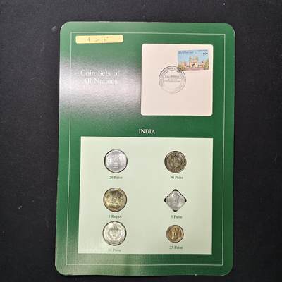 【全场包邮】纯粹捡漏拍475场（免费代拍第12场） - 【富兰克林·世界各国硬币系列邮币卡】印度共和国