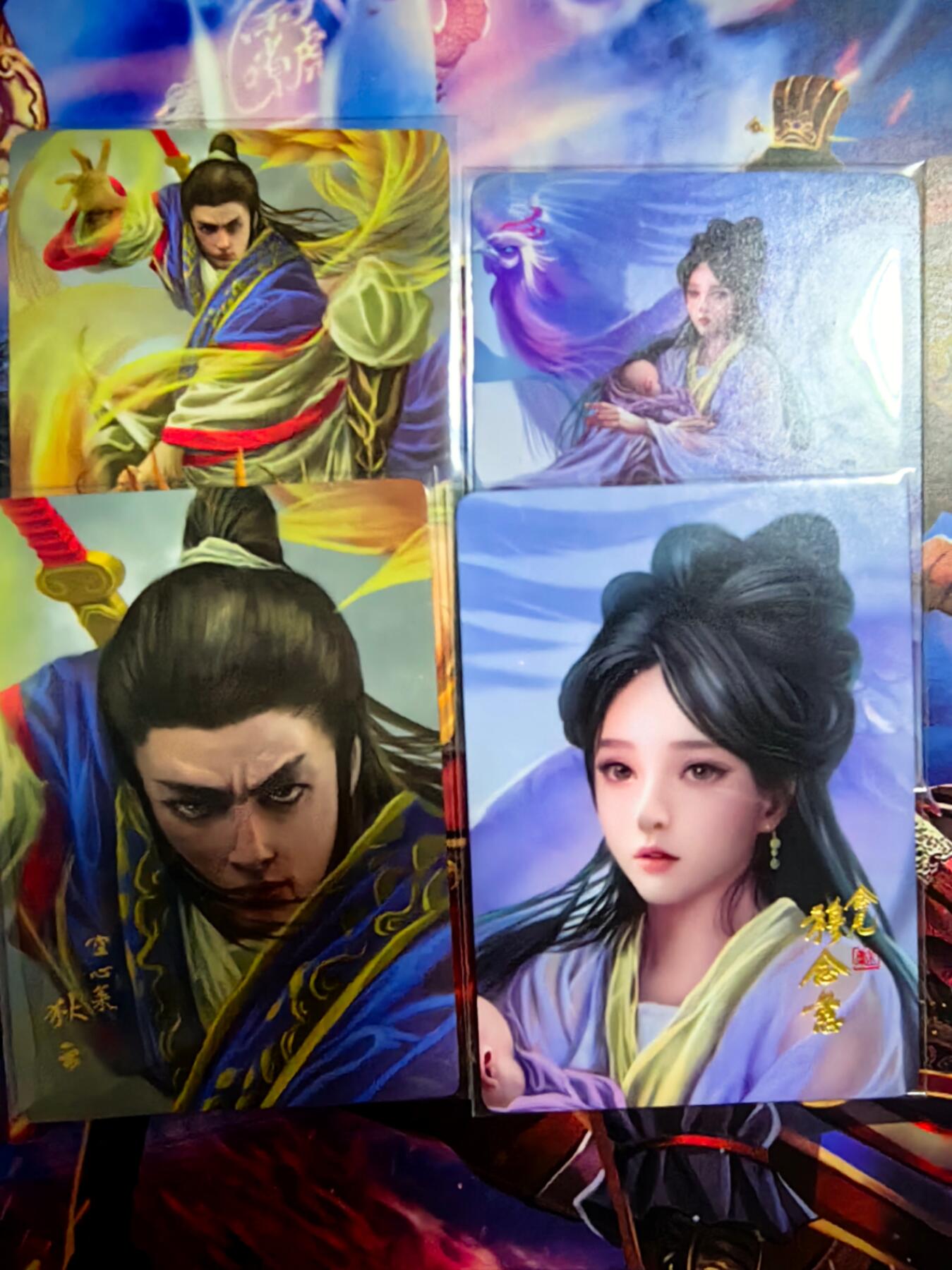 海绵宝宝卡牌专拍第7场(本场有自留价 鸽子勿扰 无佣金 各种亲签卡，套卡大套，自制卡难免瑕疵，可能存在轻微撞角爆边等出厂瑕疵，品控介意勿拍！) 阿毛玩卡寻梦武侠 4张