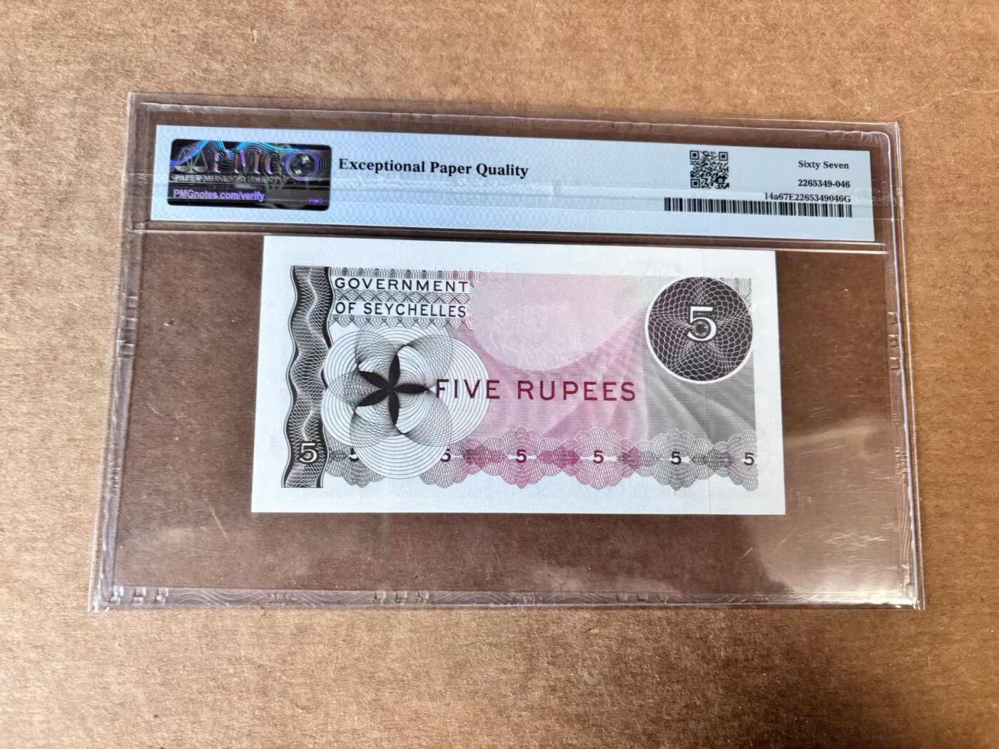 【Blue Auction】世界纸币精拍第746期——18级TOP拍卖/信誉/品质/专业/高效💫