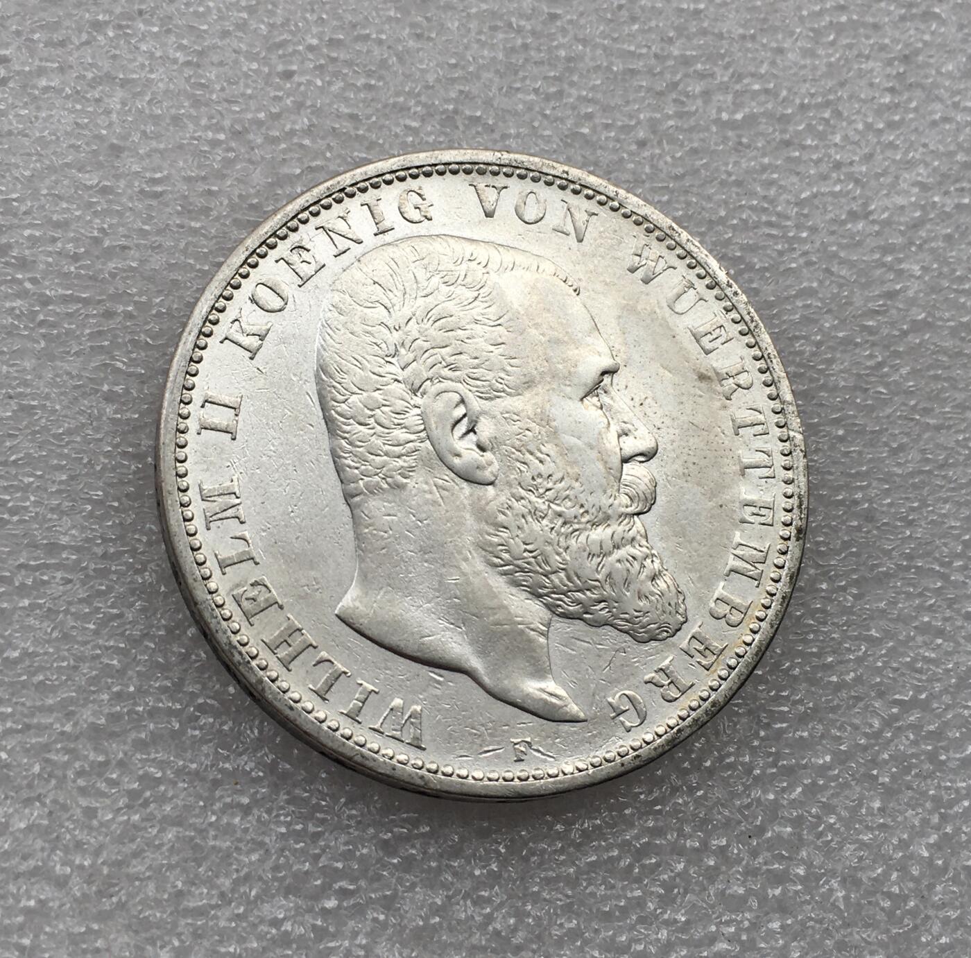 世界钱币专场拍卖 每周二开拍 1904年德国符腾堡威廉二世5马克流通银币 底板细节不错