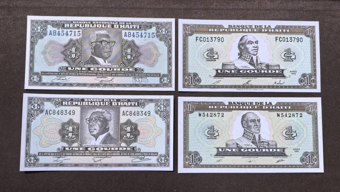 北京马甸外国币专卖第146期，外国纸币币专场，陆续上拍，欢迎关注