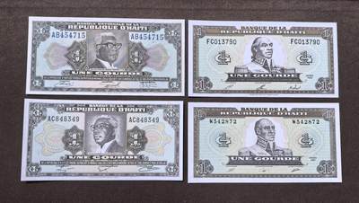 北京马甸外国币专卖第146期，外国纸币币专场，陆续上拍，欢迎关注 - 海地  1古德 纸币 全新UNC ，4张时期，版别不同