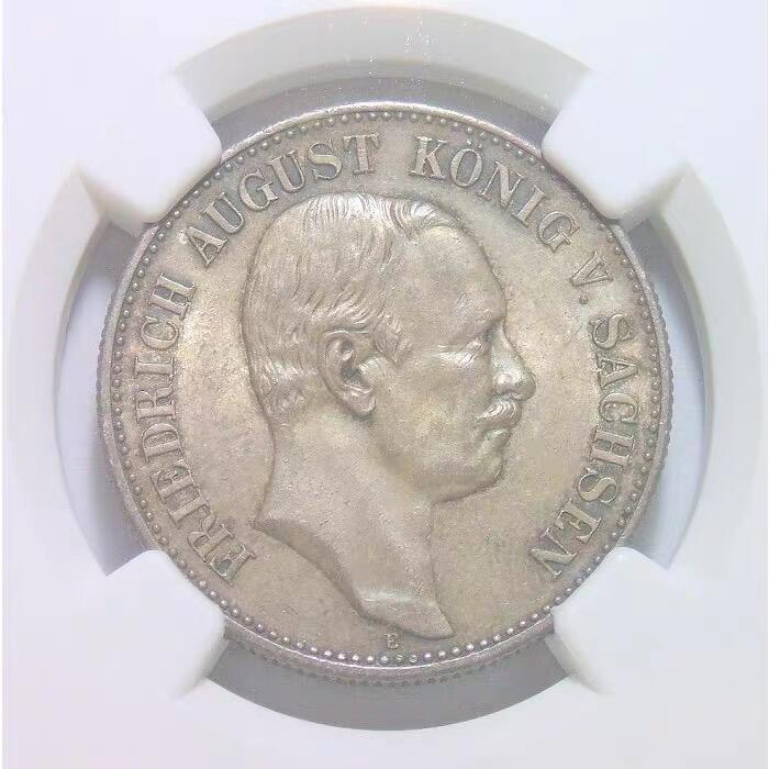 【银】NGC MS62 德国萨克森1914年 奥古斯特2马克银币 酱彩原光
