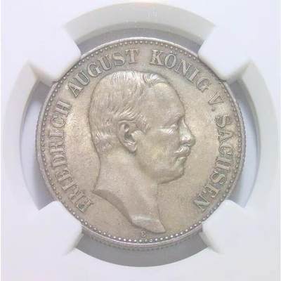 【银】NGC MS62 德国萨克森1914年 奥古斯特2马克银币 酱彩原光 - 【银】NGC MS62 德国萨克森1914年 奥古斯特2马克银币 酱彩原光
