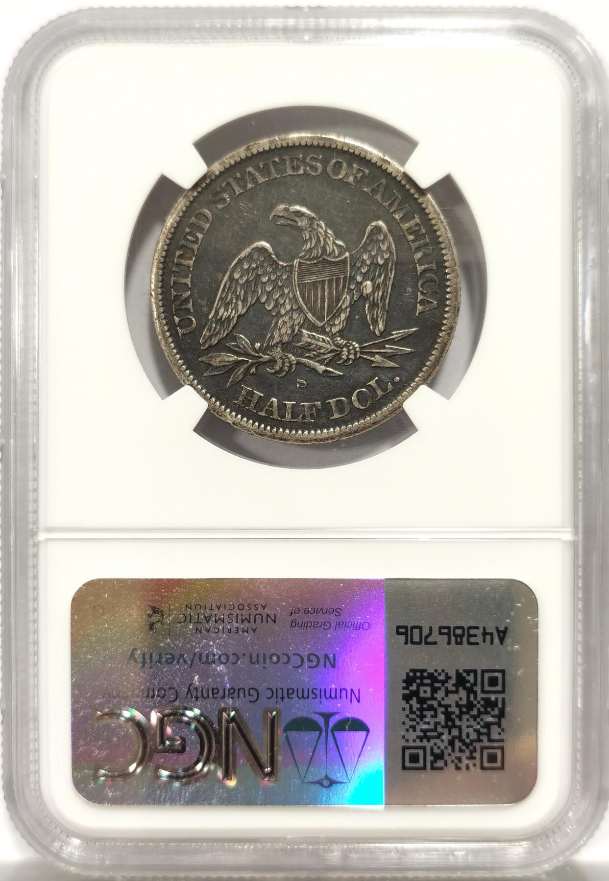 博洋堂“物美丰成”11月精品专场暨第145期（全场包邮） NGC XF40 美国1862年S版拿花半圆银币 酱黑彩 少见的断笔小S版