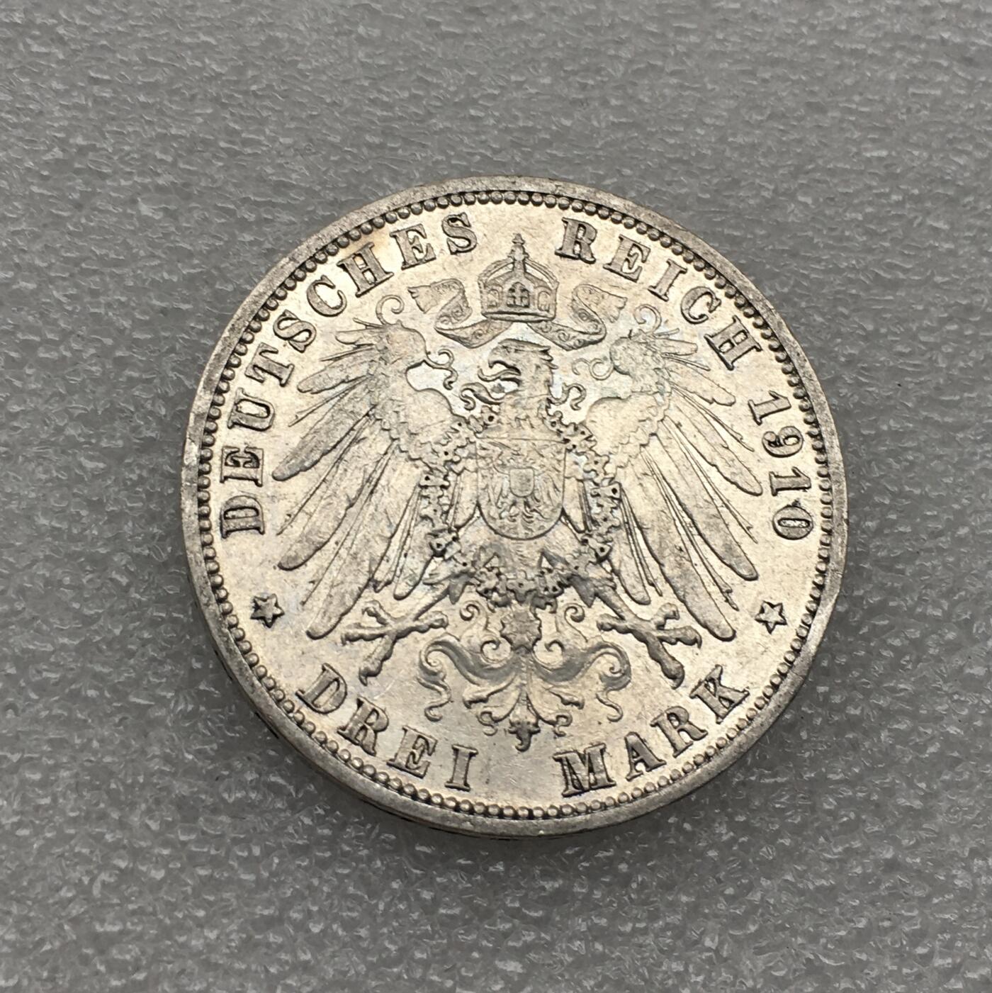 世界钱币专场拍卖 每周二开拍 1910年德国普鲁士国王威廉二世3马克流通银币