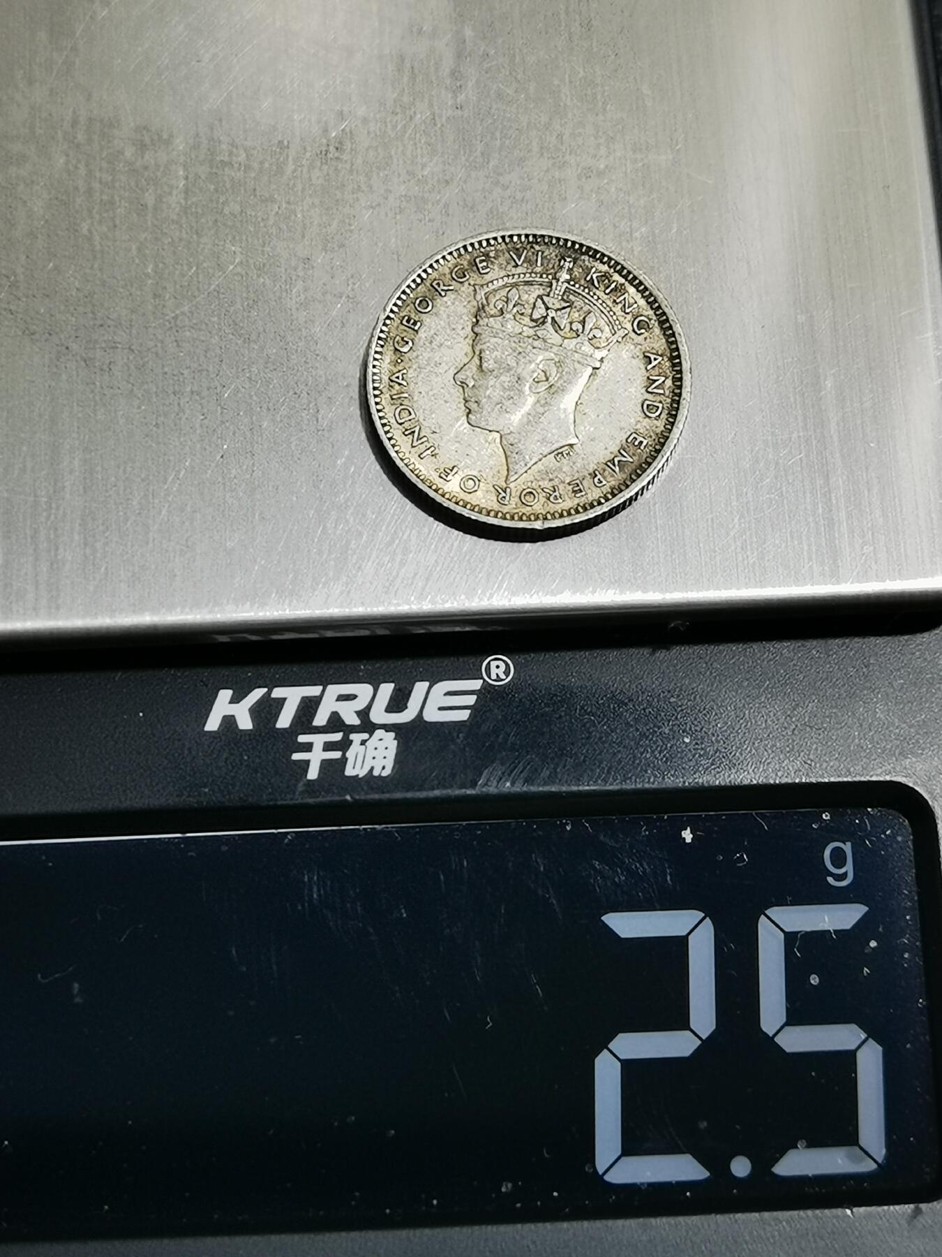 天下钱庄专场欢迎参拍 海峡10分银币