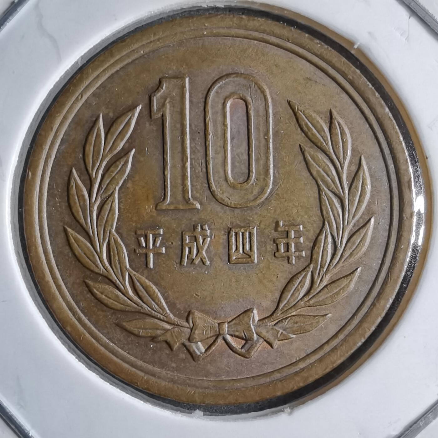 沼泽如烟--第891场