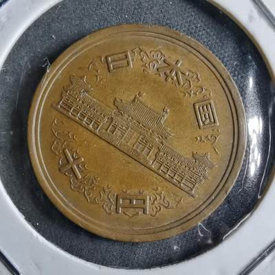 沼泽如烟--第891场 - 昭和五十五年十元