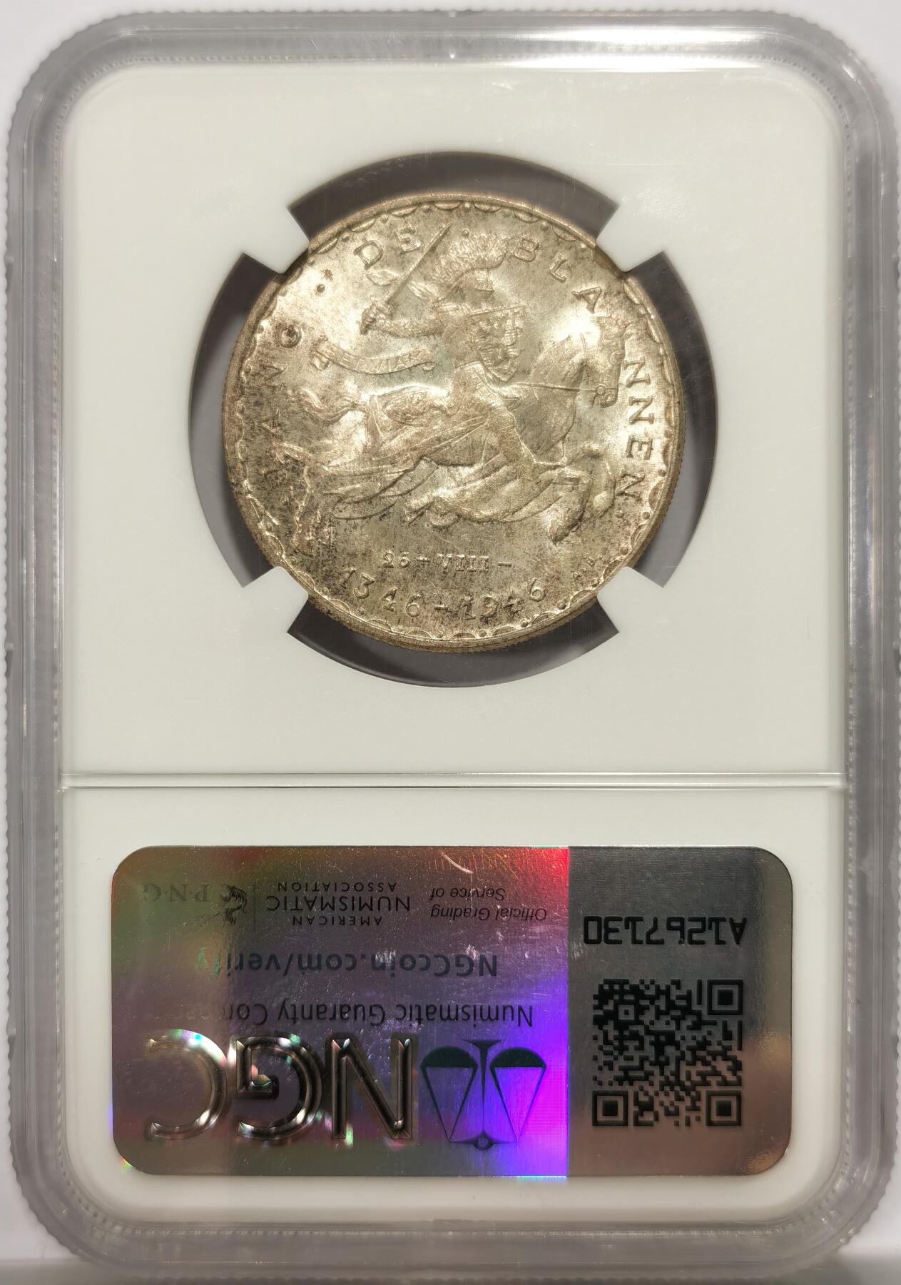 博洋堂“物美丰成”11月精品专场暨第145期（全场包邮）