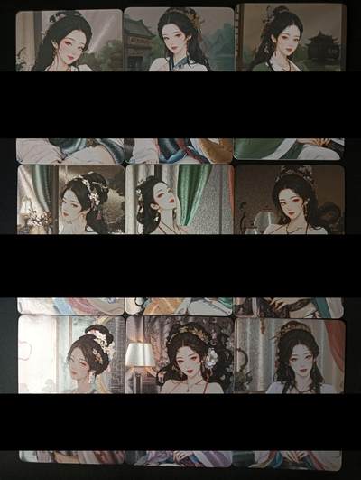 花开卡拍第46期（11月9号周日截拍，品控勿拍!!!拍品不寄存，运费5元，自制卡难免瑕疵，可能存在轻微撞角爆边等出厂瑕疵，品控介意勿拍！） - 古风美女大大系列02 粗闪套卡 9张