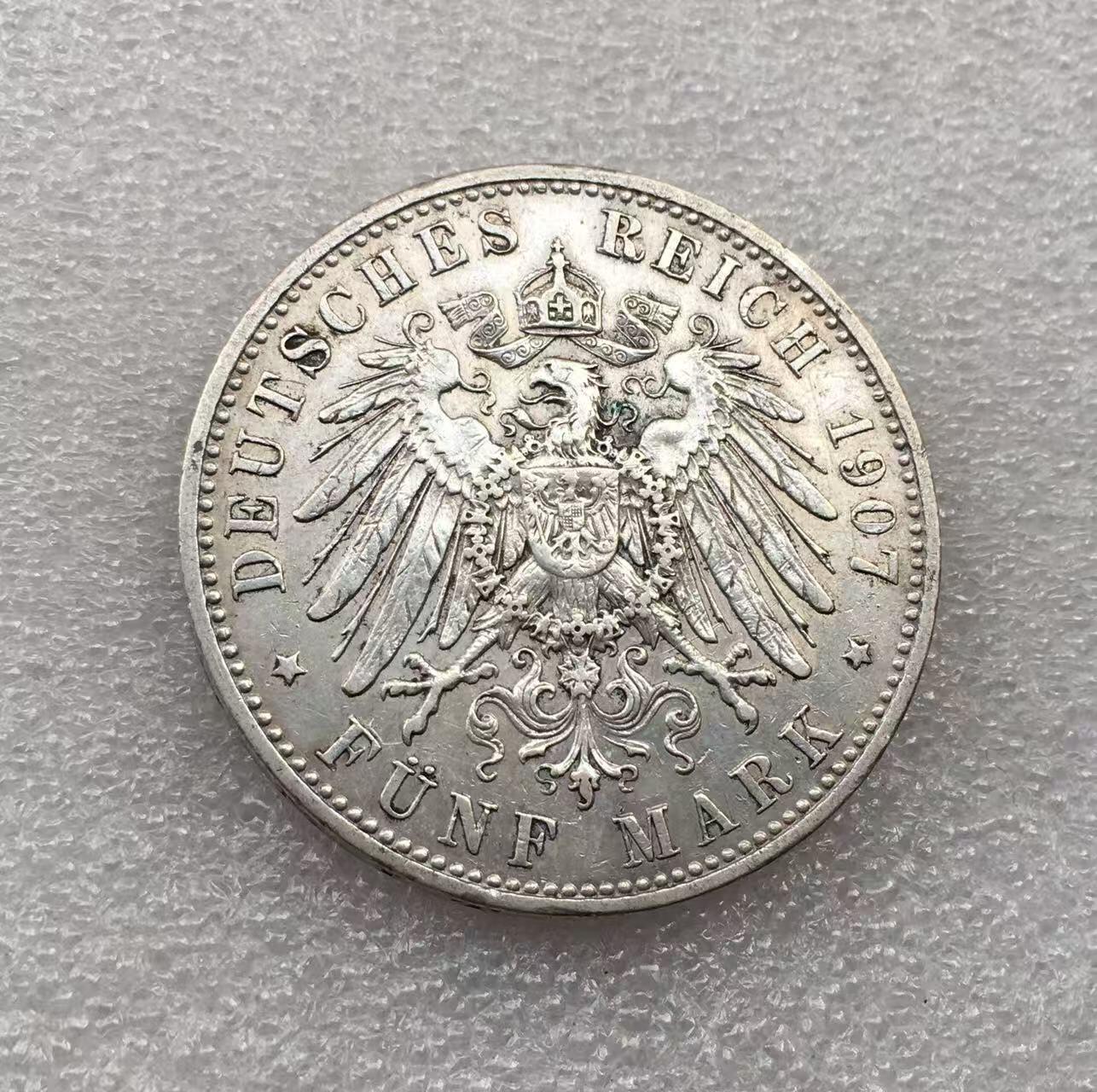 世界钱币专场拍卖 每周二开拍 1907年德国巴伐利亚奥托5马克流通银币