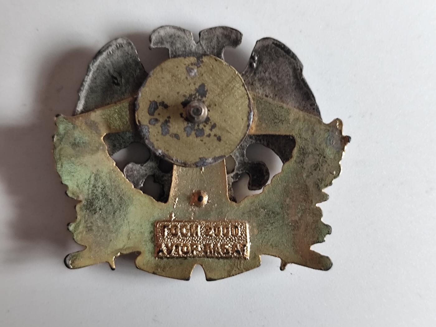 11月4日奖章钱币专场