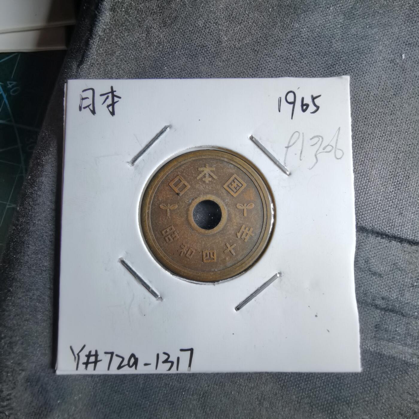 沼泽如烟--第891场