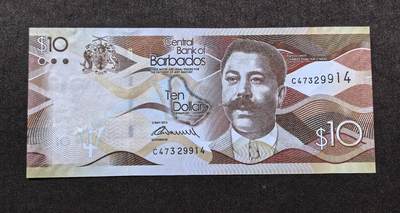 北京马甸外国币专卖第146期，外国纸币币专场，陆续上拍，欢迎关注 - 巴巴多斯10元 巴巴多斯纸币 2013年版 全新unc