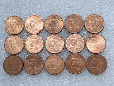 第一海外回流一元起拍收藏 散集专场  第262期 - 欧盟法国2欧分硬币 15枚