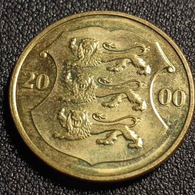 泉币菌-第128场-精品福利场(115场之后的本周末发货，感谢理解) - 千禧年 爱沙尼亚 1克朗 纪念币