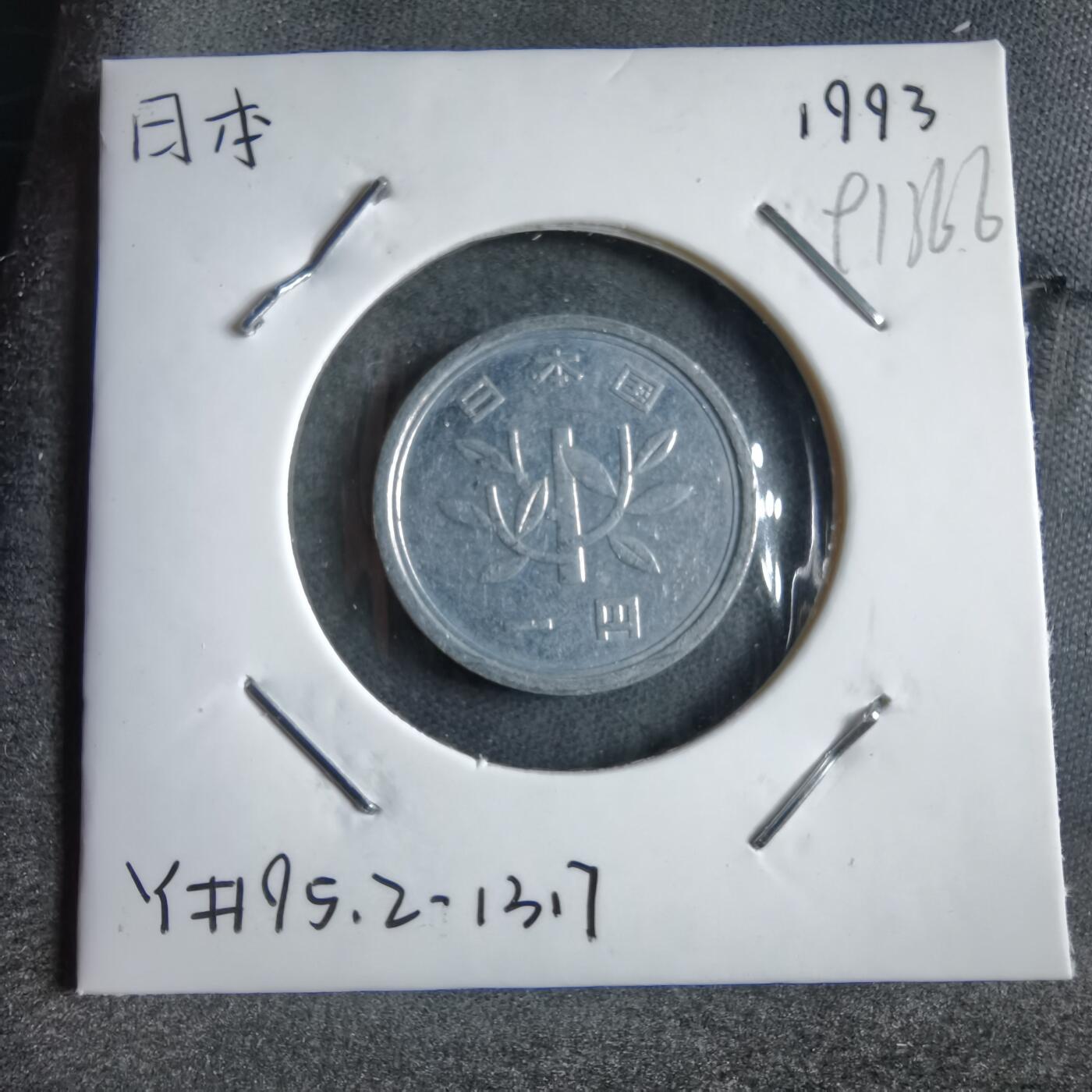 沼泽如烟--第891场