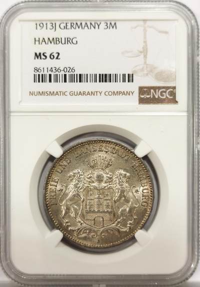 博洋堂“物美丰成”11月精品专场暨第145期（全场包邮） - NGC MS62 德国汉堡1913年3马克银币