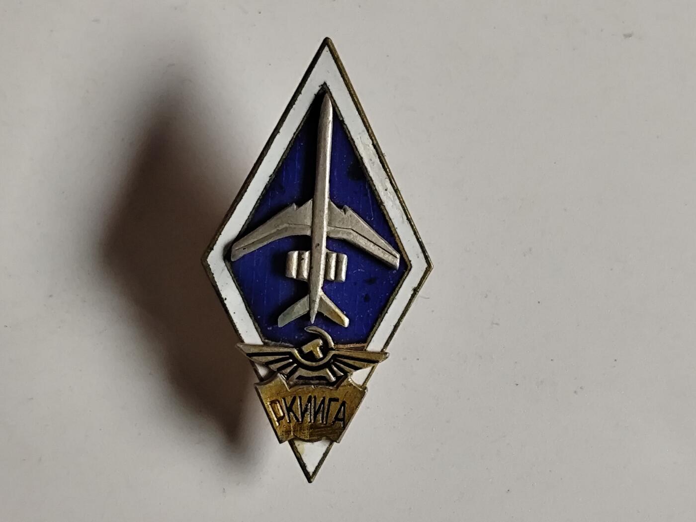 11月4日奖章钱币专场